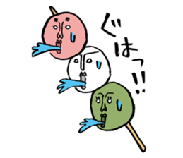 Dango Alien sticker #2003904