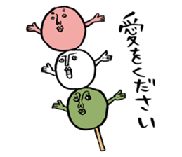 Dango Alien sticker #2003909