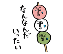 Dango Alien sticker #2003912