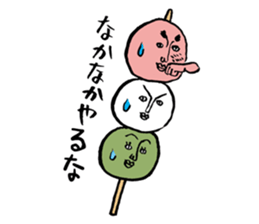 Dango Alien sticker #2003918