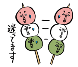 Dango Alien sticker #2003920