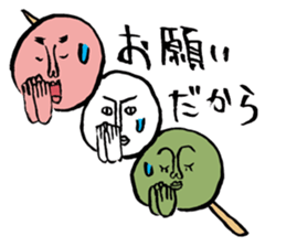 Dango Alien sticker #2003921