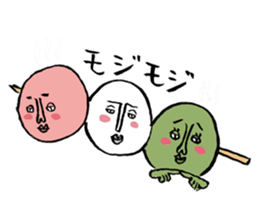 Dango Alien sticker #2003923