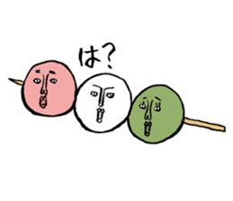 Dango Alien sticker #2003924