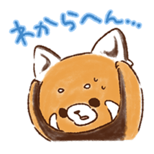 Forgetful Repan sticker #2003929