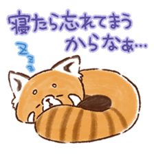 Forgetful Repan sticker #2003941