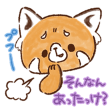 Forgetful Repan sticker #2003952