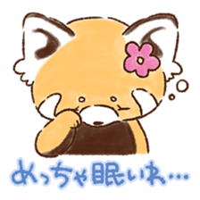 Forgetful Repan sticker #2003959