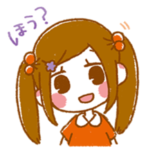 Irritating Child sticker #2004067