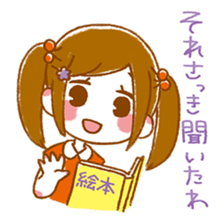 Irritating Child sticker #2004080