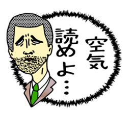 Joli man sticker #2004165