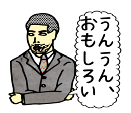 Joli man sticker #2004168