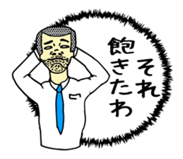 Joli man sticker #2004169