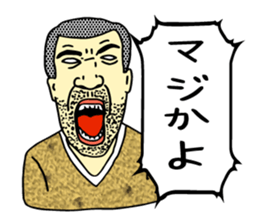 Joli man sticker #2004171