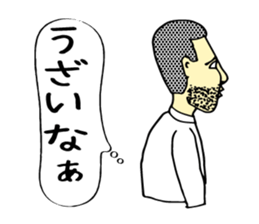 Joli man sticker #2004175