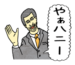 Joli man sticker #2004177