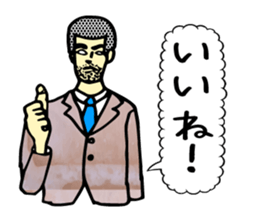 Joli man sticker #2004179