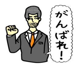 Joli man sticker #2004180