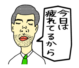 Joli man sticker #2004181