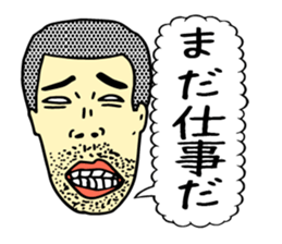 Joli man sticker #2004184