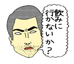 Joli man sticker #2004185