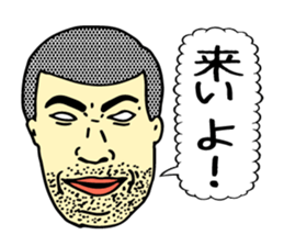 Joli man sticker #2004186