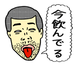 Joli man sticker #2004187