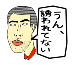 Joli man sticker #2004188