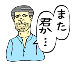 Joli man sticker #2004189