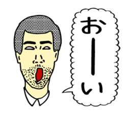 Joli man sticker #2004190