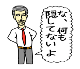 Joli man sticker #2004192