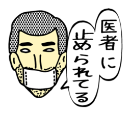 Joli man sticker #2004195