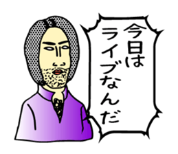 Joli man sticker #2004196