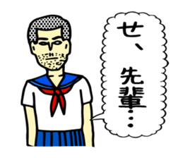 Joli man sticker #2004197