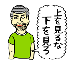 Joli man sticker #2004202