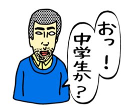 Joli man sticker #2004203