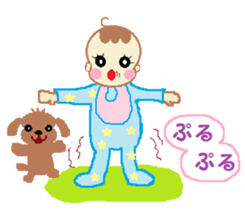 Baby emmy and her friend pon sticker #2004256