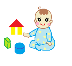 Baby emmy and her friend pon sticker #2004257