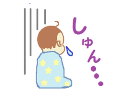 Baby emmy and her friend pon sticker #2004270