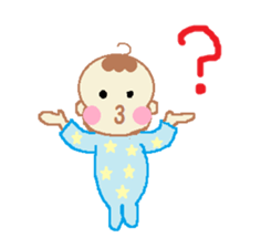 Baby emmy and her friend pon sticker #2004272