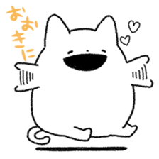 Yuruneko Kansai-ben sticker #2004325