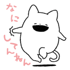 Yuruneko Kansai-ben sticker #2004329