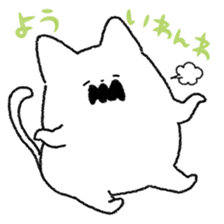 Yuruneko Kansai-ben sticker #2004330