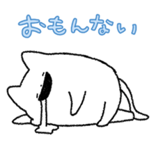 Yuruneko Kansai-ben sticker #2004331