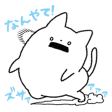 Yuruneko Kansai-ben sticker #2004334