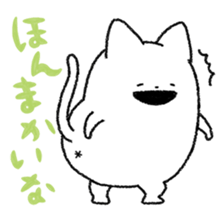 Yuruneko Kansai-ben sticker #2004337