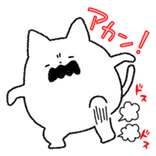 Yuruneko Kansai-ben sticker #2004338