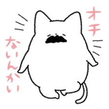 Yuruneko Kansai-ben sticker #2004341