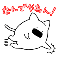 Yuruneko Kansai-ben sticker #2004344