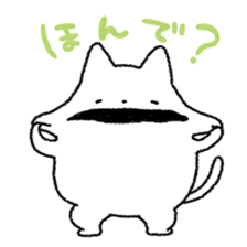 Yuruneko Kansai-ben sticker #2004345